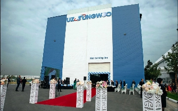 UzAuto на базе завода «UzSungwoo» запустил современный цех термообработки металла 