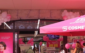 M Cosmetic открыла свой 41 магазин в Magic City
