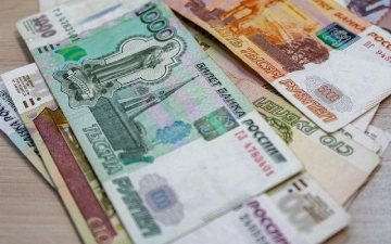 Курсы на 14 мая: упали все валюты, кроме рубля