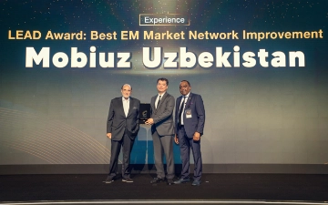 Mobiuz получил престижную награду LEAD Awards за активное развитие сетей