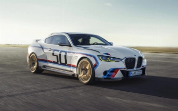 BMW презентовал возрожденный и мощный 3.0 CSL