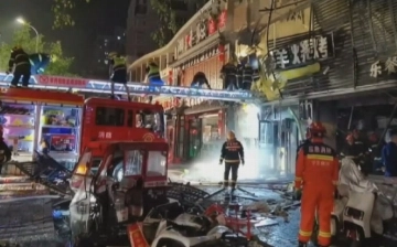В Китае произошел мощный взрыв в ресторане, погибли свыше 30 человек (видео)