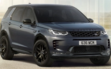 Land Rover презентовал кроссовер Discovery Sport