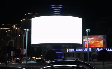 В Ташкенте LED-экраны сделают менее слепящими