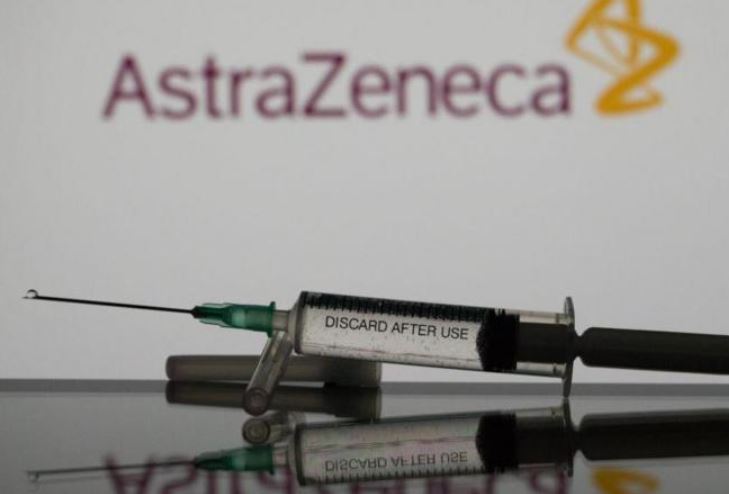 AstraZeneca отзывает вакцину от коронавируса по всему миру из-за «отсутствия спроса»