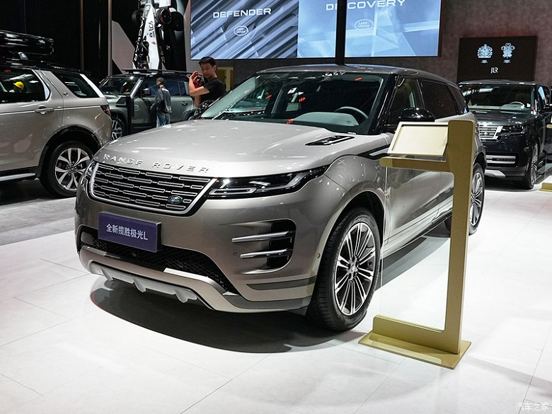 На Пекинском «Автосалоне» презентовали Range Rover Evoque L
