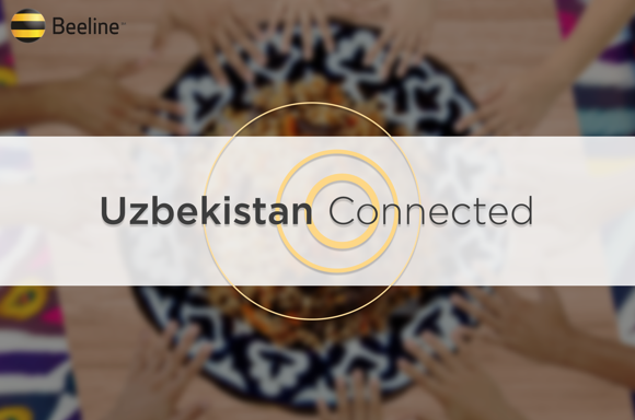 Стань частью истории вместе с Uzbekistan Connected, записав фрагмент своей жизни на видео