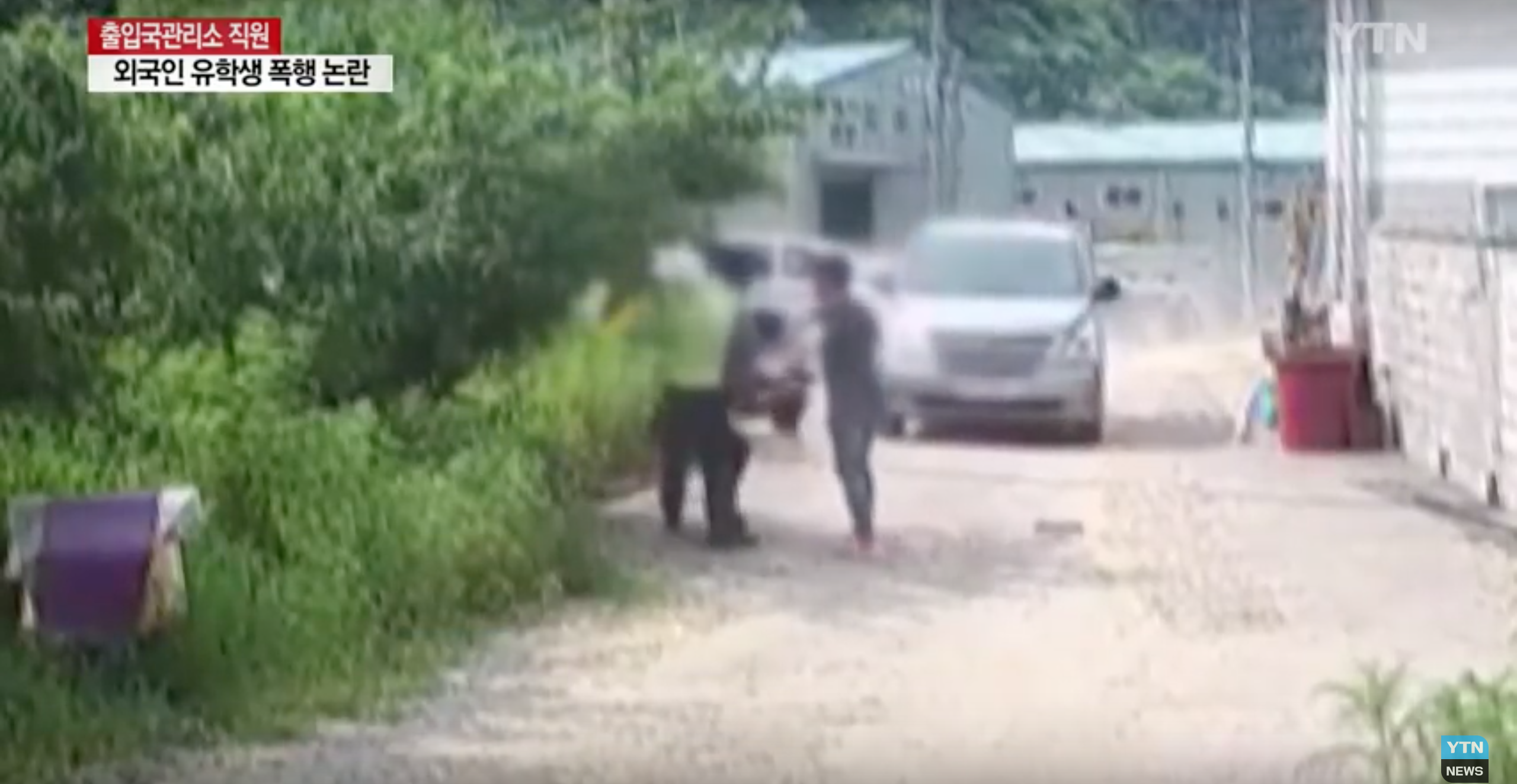 В Южной Корее полицейский избил студента из Узбекистана (видео)