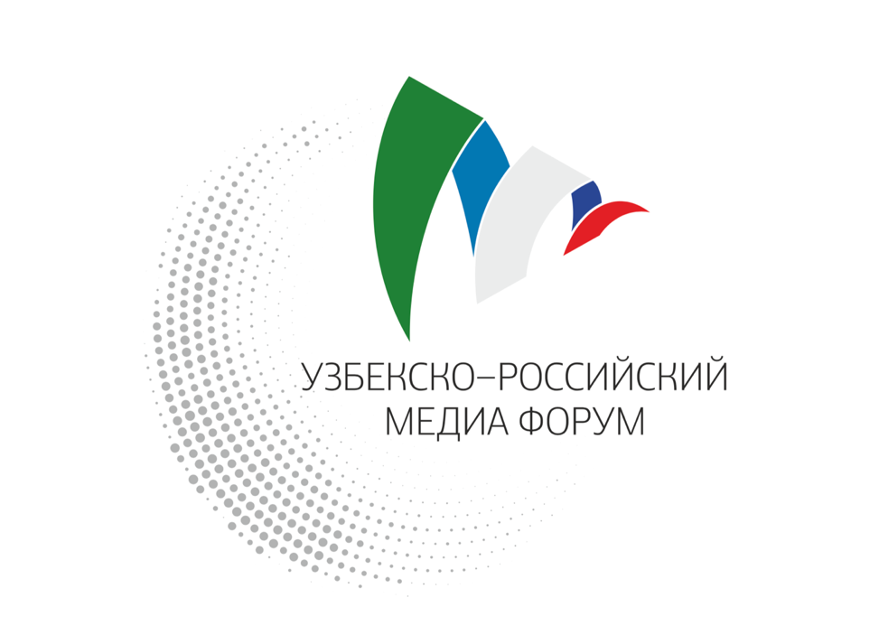В Ташкенте пройдет первый Узбекско-Российский Медиа-форум 