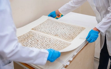 На выставке в Лувре будет представлен единственный в мире экземпляр Катталангарского Корана