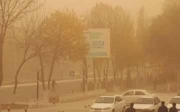 Названы города Узбекистана с самым загрязненным воздухом