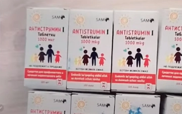 В Узбекистане приостановили лицензию производителя «Антиструмина», приведшего к массовому отравлению детей