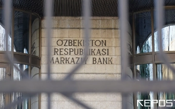 На один из банков Узбекистана наложили ограничения из-за размера уставного капитала