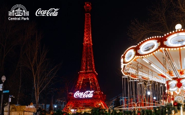 Встречайте 2023 год в Central Park вместе с Coca-Cola
