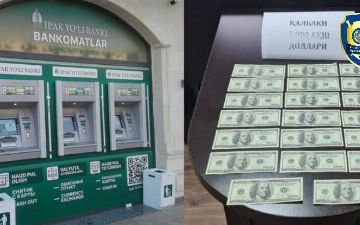 В банкомате «Ипак йули» в Ташкенте обменяли фальшивые $2000 