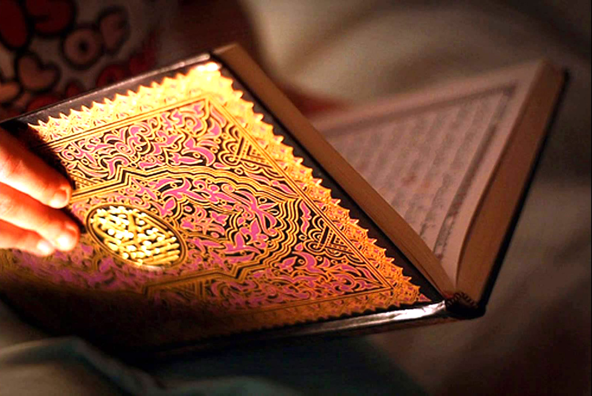 В Турции перевели Коран на узбекский язык