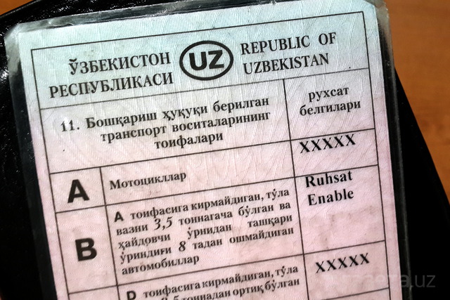 В Ташкенте возобновлена выдача водительских прав