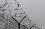 В России узбекистанец отсидит 15 лет за ложное сообщение о готовящемся теракте