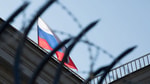 Как выглядит полный список санкций против России