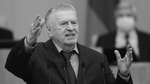 Официально: Умер Владимир Жириновский