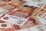 Самаркандец пытался вывезти из Узбекистана 1,5 млн рублей
