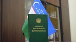 Стало известно, в каких направлениях планируется изменить Конституцию