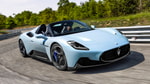 Maserati показала свой эксклюзивный спорткар MC20 Cielo PrimaSerie