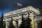 Глава Банка России анонсировала резкий обвал рубля 