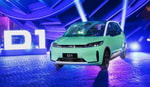 BYD обогнал Tesla по продажам электромобилей в мире