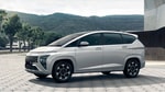 Hyundai презентовал новый бюджетный автомобиль для рынков Азии