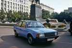 В сети показали, каким может быть вид возрожденного «Москвича»
