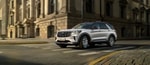 В Китае презентовали обновленный Ford Explorer