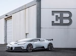 Bugatti представил еще одну новинку