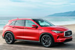 Infiniti анонсировал обновленный модельный ряд на следующий год