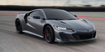 Honda может возродить спорткар NSX, но с электромотором