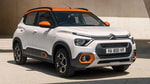 Citroen обновил свой логотип