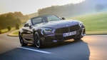 BMW представил еще одну новинку — на этот раз родстер BMW Z4