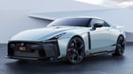 На продажу выставили редкий суперкар Nissan GT-R50 без пробега
