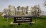 Посольство США призвало американских граждан покинуть Украину
