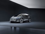 Audi переключится на электрические городские компактвэны