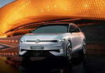 В сети появились фото интерьера Volkswagen ID.Aero