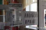 Коронавирусом заразились почти 100 узбекистанцев — статистика
