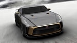 Nissan выпустит гибридный спорткар Nismo, которому не нужен водитель