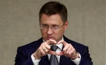 «Узбекистан заинтересован в создании газового союза с Россией и Казахстаном» — Новак
