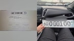 В Андижане мужчина купил «крутой» номер по цене Chevrolet Malibu-2