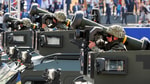 AP: США направят Украине военную помощь почти на $3 млрд