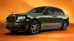 Rolls-Royce поставил рекорд продаж за всю свою историю