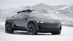 Audi создаст конкурента электрического «Гелика»