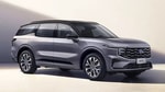 Ford презентовал гибридный кроссовер Edge L