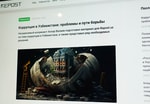 Repost.uz первым среди узбекских СМИ привлек Chat GPT к написанию статьи